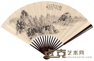 黄宾虹 1935年作 溪山放舟 成扇 18.5×48.5cm
